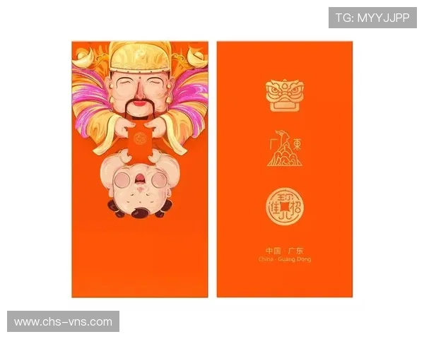 澳门财神官网下载的最新活动与优惠信息大全