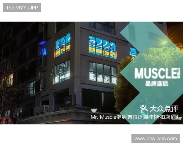 畅游澳门太阳旗舰厅：尽享无与伦比的娱乐体验