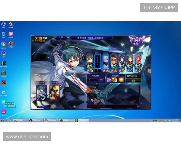 皇冠PA视讯：揭开现代视讯游戏的神秘面纱与玩法