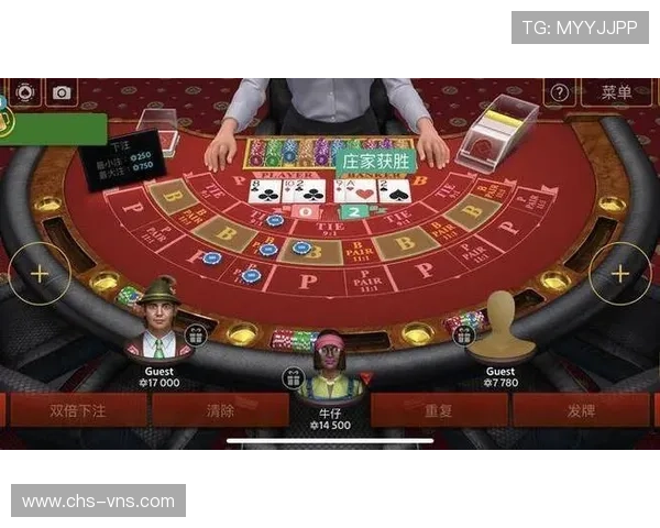 皇冠博彩官网app安全可靠，提供多样化的体育投注和娱乐选择