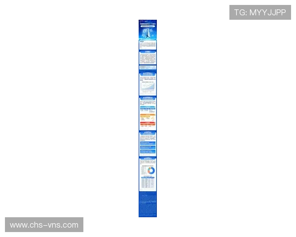 皇家官网登录的最新动态与功能更新引领新时代的在线服务