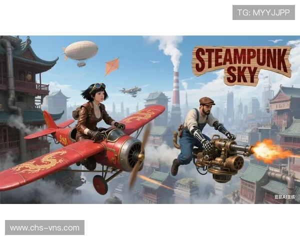 东方娱乐官网提供多样化的娱乐体验，尽享精彩游戏盛宴