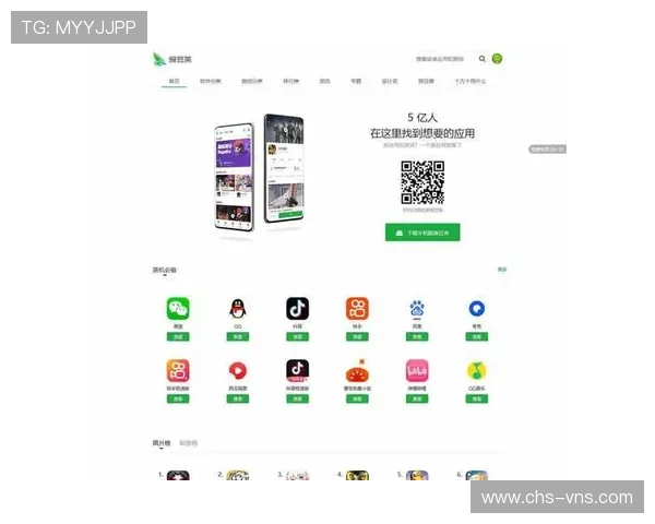 凯旋门官网下载官方渠道保障用户下载安全与软件正版保障