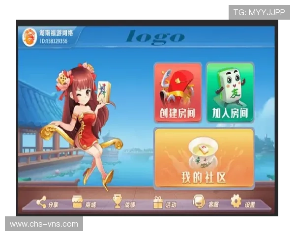 88棋牌官网最新版带来全新游戏体验，丰富多样的玩法等你来挑战