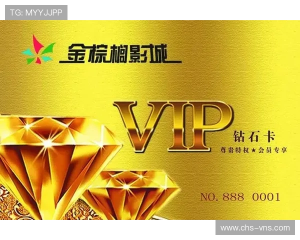 在新濠锋官网了解丰富的优惠福利和会员专属特权，享受尊贵的娱乐体验