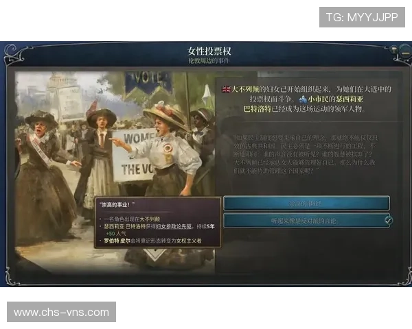 如何在维多利亚网娱乐中快速提升游戏技能与获得更多游戏奖励