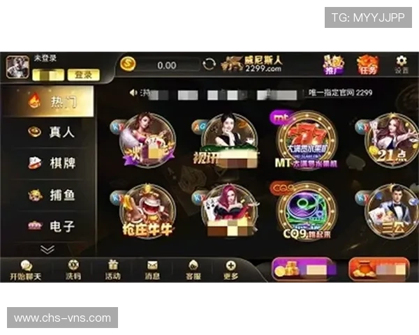 威斯尼斯人娱乐官网游戏种类全面覆盖，满足不同玩家的娱乐需求与多样化玩法体验