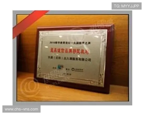 新澳门六注册中心最新政策变化及注意事项,确保玩家合法合规进行游戏操作 新澳门六注册中心最新政策变化及注意事项,确保玩家合法合规进行游戏操作