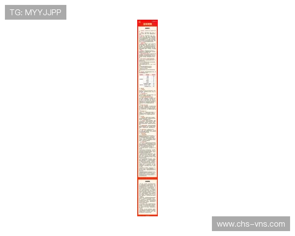 新豪官网最新活动公告及丰富奖励内容详尽介绍帮助玩家快速参与 新豪官网最新活动公告及丰富奖励内容详尽介绍帮助玩家快速参与