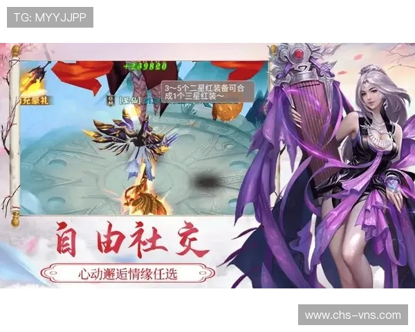 梅高美官网游戏攻略大全涵盖角色培养、装备搭配与副本攻略全方位提升战力