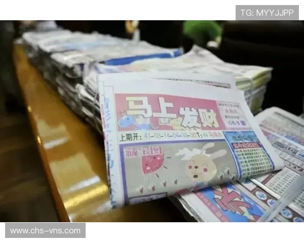 澳门六合彩线上手机版优惠活动不断，享受多重福利提升您的中奖几率