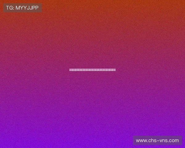 澳门回力娱乐场安全保障措施详解让玩家放心娱乐体验优质游戏环境