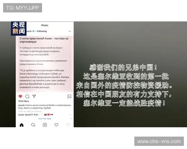 澳门总统旗舰厅注册平台详细流程指南，帮助新手玩家快速完成注册步骤