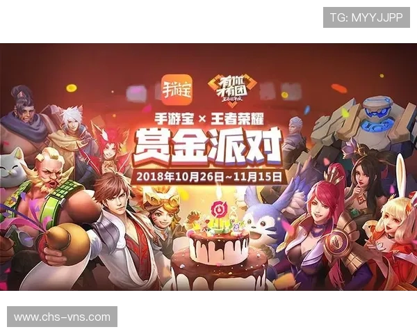 澳门新濠天地真人平台优惠活动汇总助力玩家享受更多福利与专属奖励