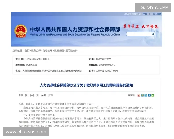美高梅国际站注册流程与安全保障指南，快速注册享受优质游戏服务