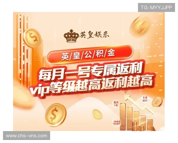 英皇平台网页版：畅享多样游戏，开启指尖上的娱乐旅程