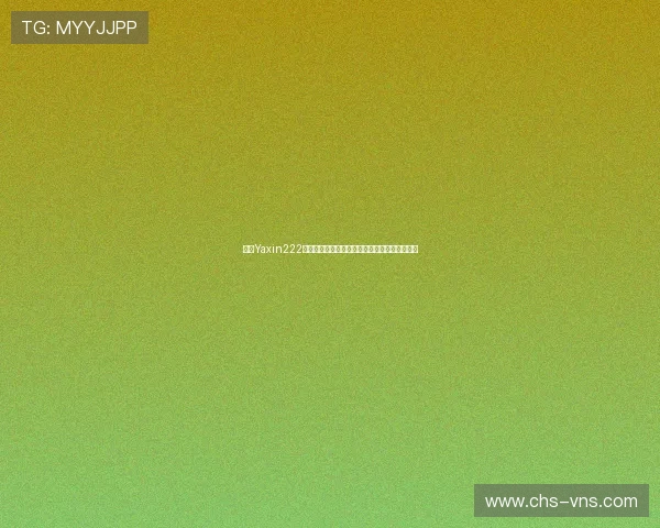 亚星Yaxin222百家乐安全可靠,值得信赖的线上博彩平台推荐 亚星Yaxin222百家乐安全可靠,值得信赖的线上博彩平台推荐