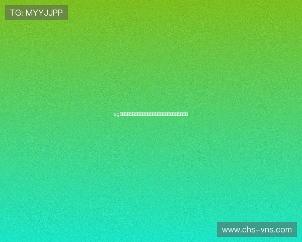 ag备用官网全站登录入口安全稳定,快速便捷助你畅玩网络游戏 ag备用官网全站登录入口安全稳定,快速便捷助你畅玩网络游戏