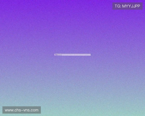 67888威尼斯下载：世界杯明星球员最新动态与精彩表现集锦