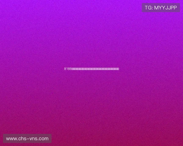 8188威尼斯娱人城汇聚全球足球明星助阵世界杯赛事报道与球迷互动新体验