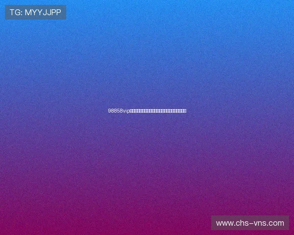 98858vip威尼斯为世界杯球迷提供的特色服务与互动体验详解