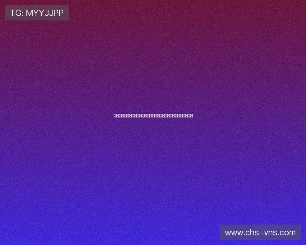 澳门棋牌入口助你畅享世界杯精彩赛事全方位在线体验与最新赛事资讯